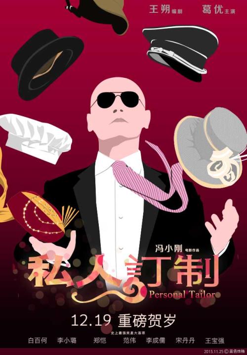 没有学位证考上研究生也不能读吗
